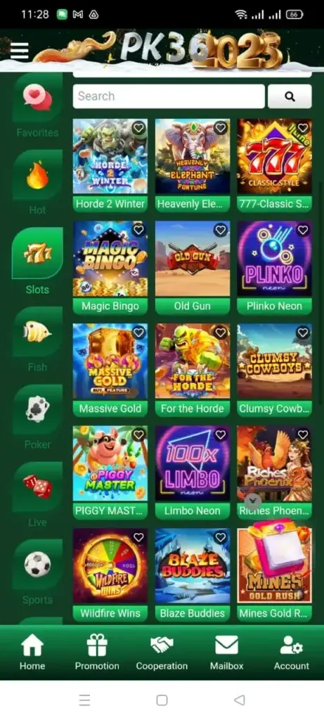 best online game in pakistan