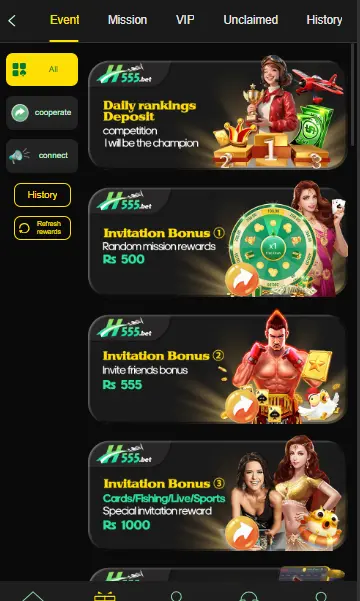 H555 Game