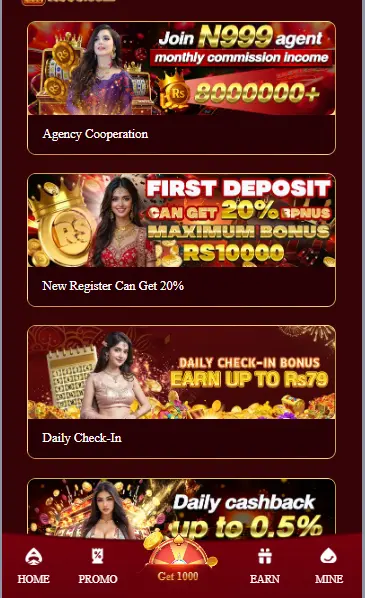 N999 Game Rewards