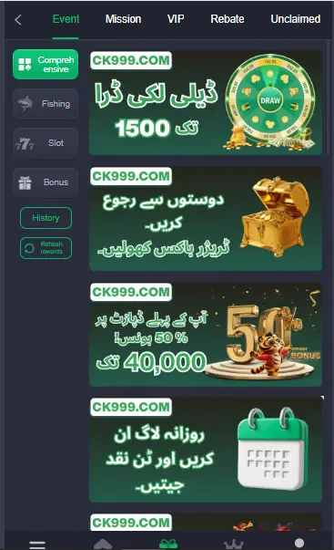 How CK999 Game Compares with Other Casinos