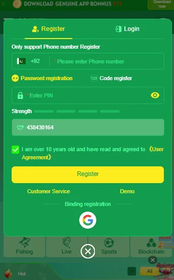 how to download mj77 game free