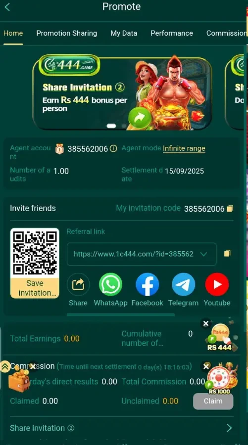 c444 game apk in pakistan