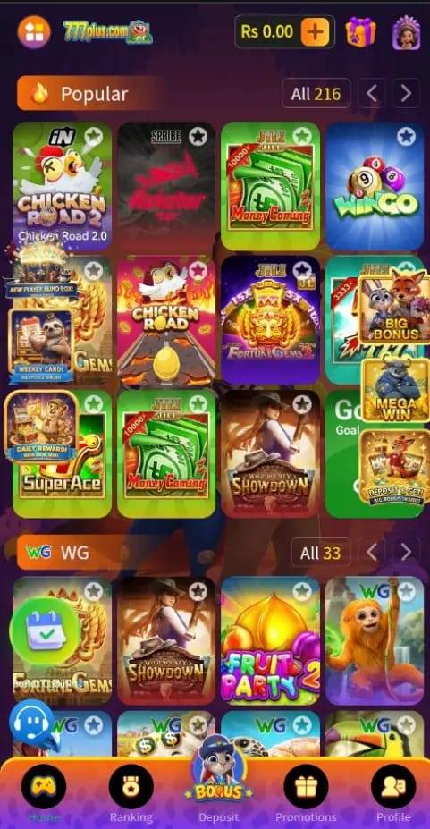 777PLUS GAME